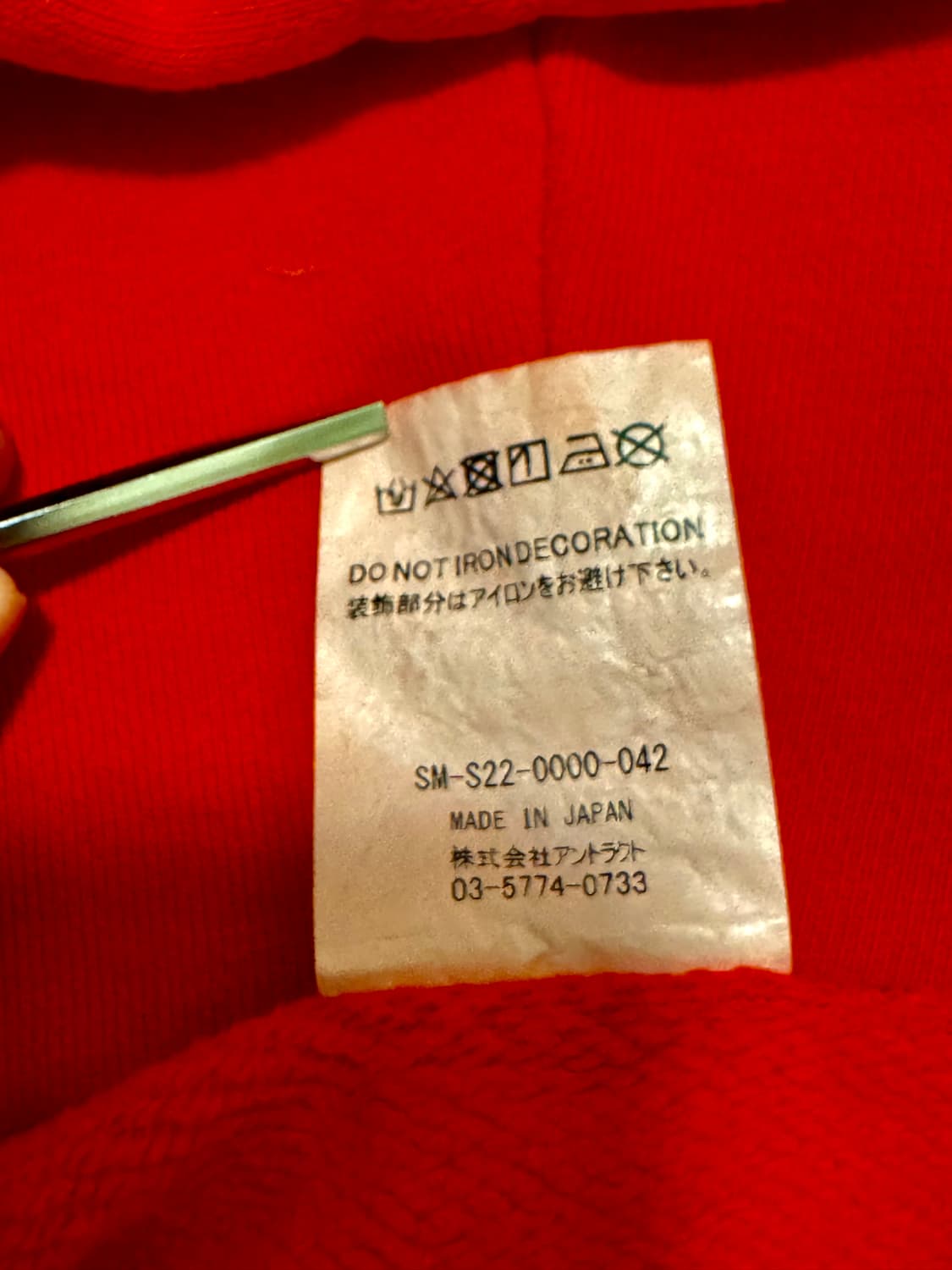 세인트미카엘 엔젤오브데스 상품이미지6