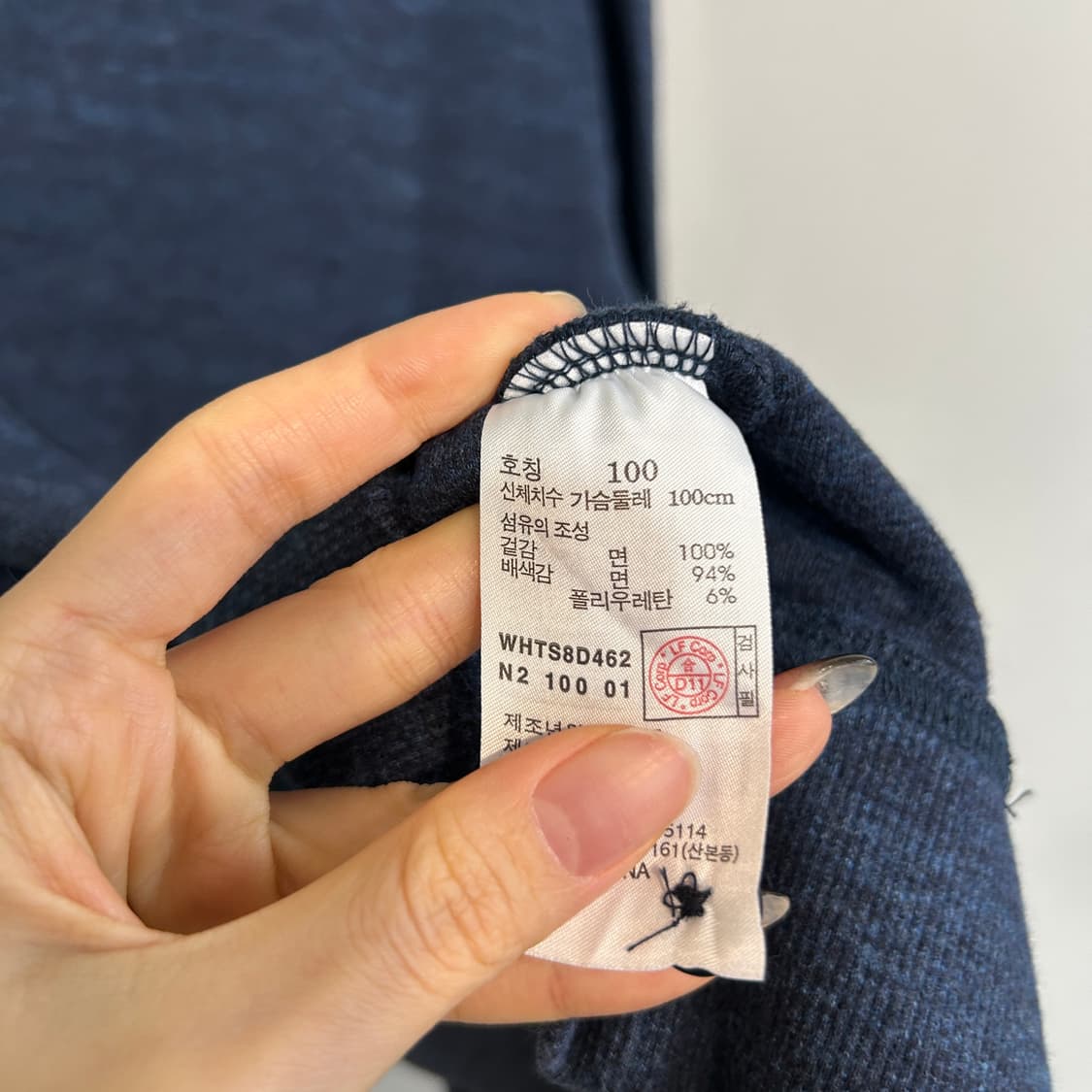 헤지스 남성 면니트 100 상품이미지4