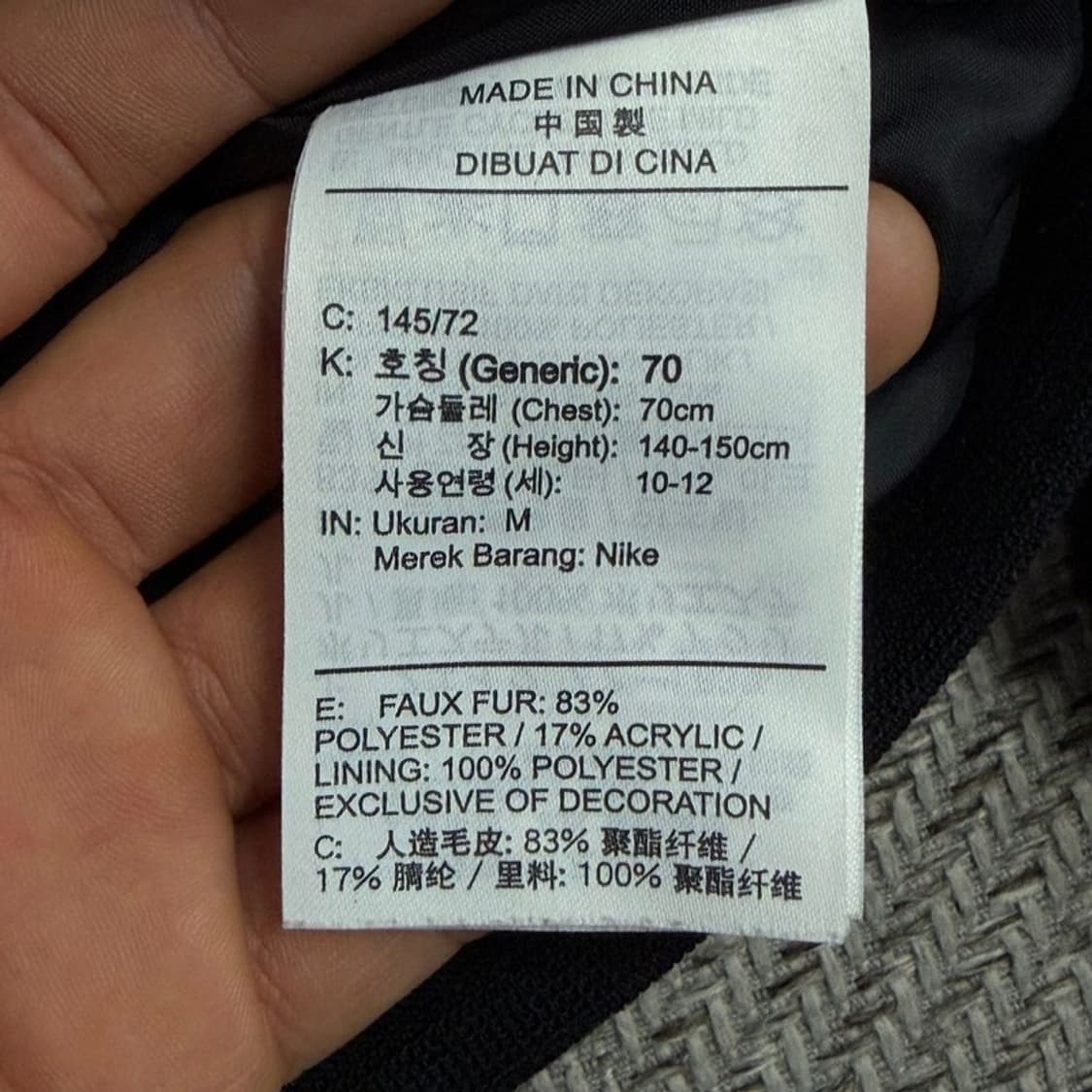 나이키 플리스 후드집업 v4629 상품이미지7