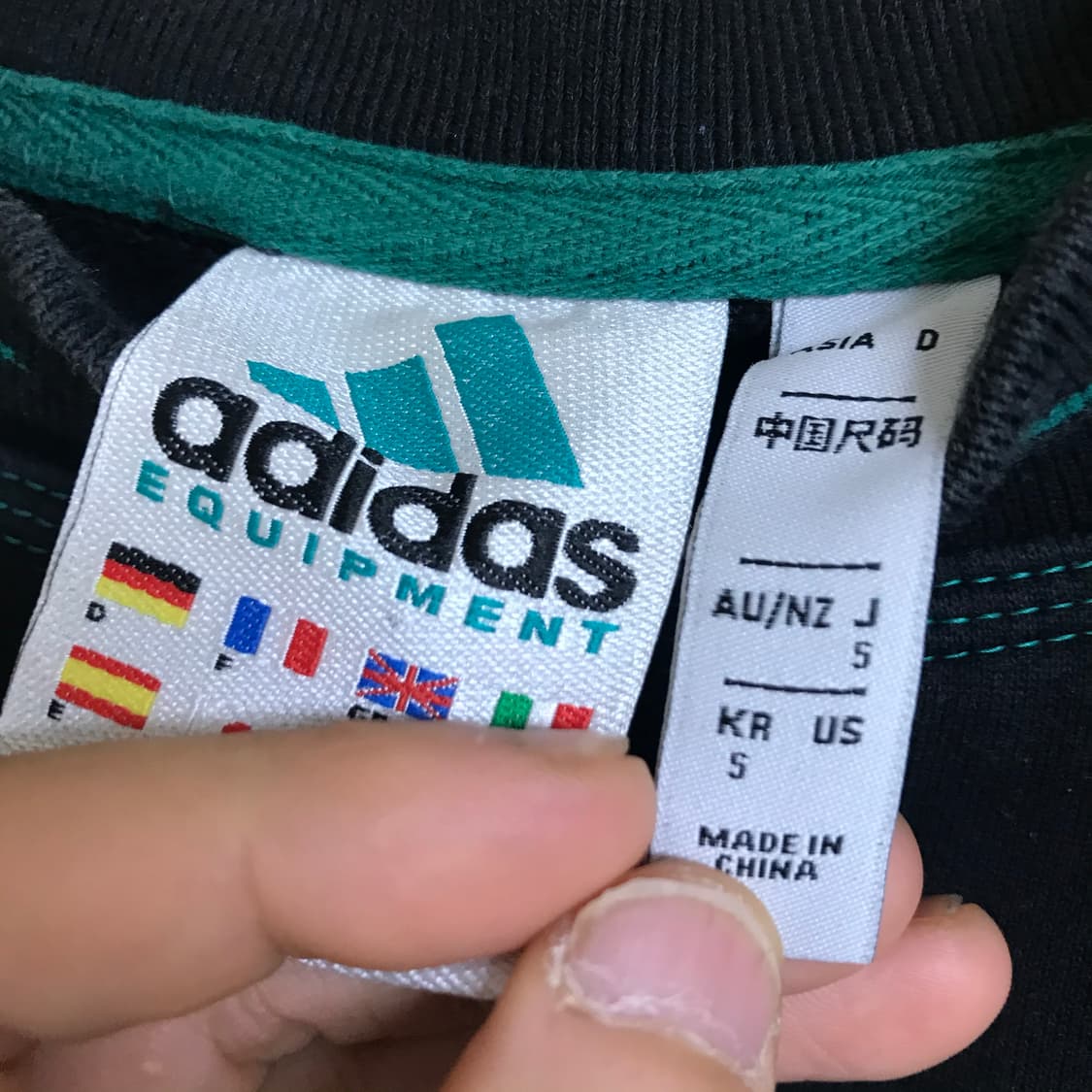 아디다스 90s 풀오버 스웻셔츠 상품이미지3