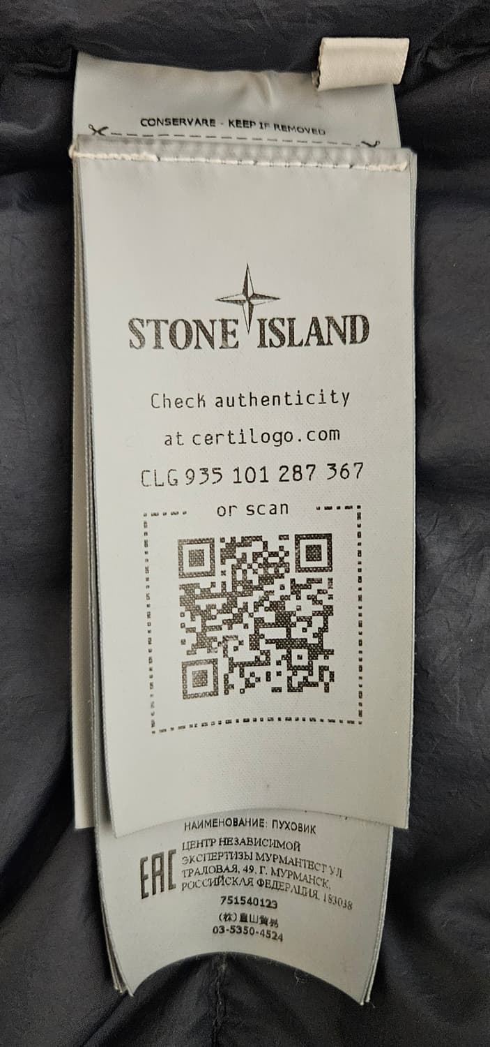 (정품)21FW 스톤아일랜드 크링클랩스 후드 다운패딩 M(100) 특A 상품이미지8