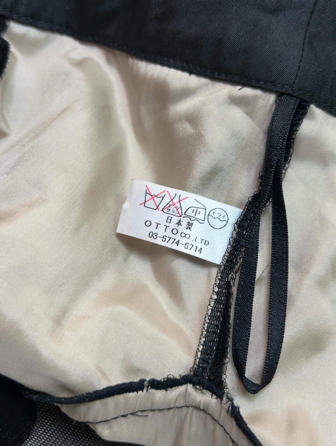OTTO 폴카 도트 버블 스커트 상품이미지9