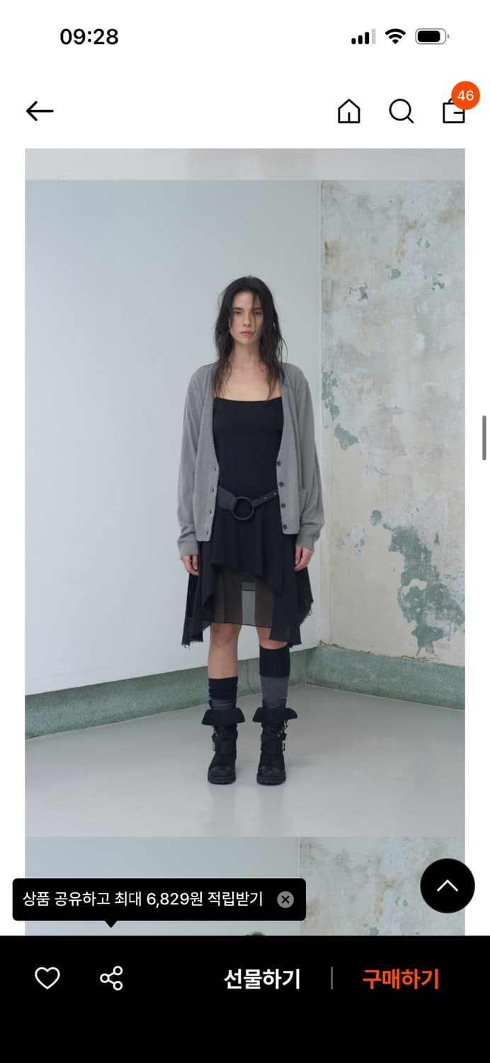 Verso 베르소 원피스 Asymmetric wool dress 상품이미지1