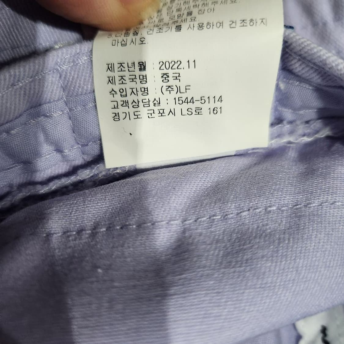 [LXL](미사용)챔피온 버킷 햇[Y62-194] 상품이미지9