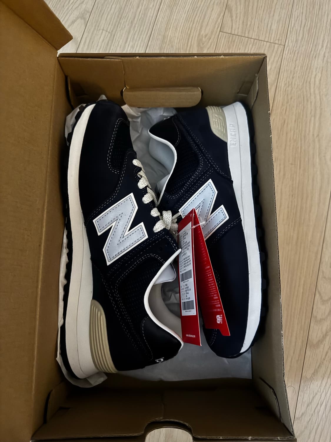 뉴발란스 포터리 574 265사이즈 U574BG 상품이미지1