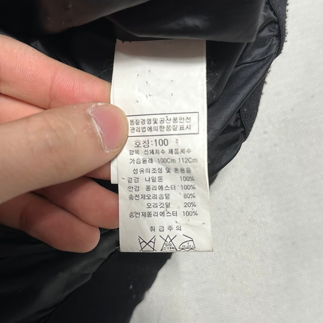 100 C.P.컴퍼니 고글 후드 패딩 베스트 상품이미지6