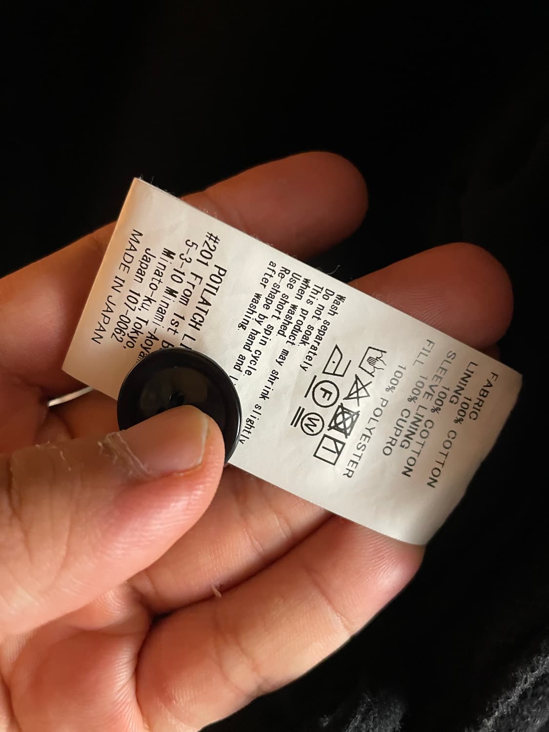 카브앰트 더블레이어 자켓 상품이미지6