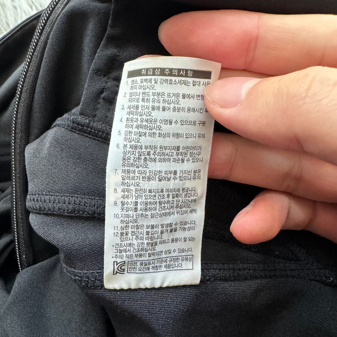 ANNASUI 져지 안나수이져지 안나수이트랙탑 새상품 y2k져지 M 38 상품이미지8