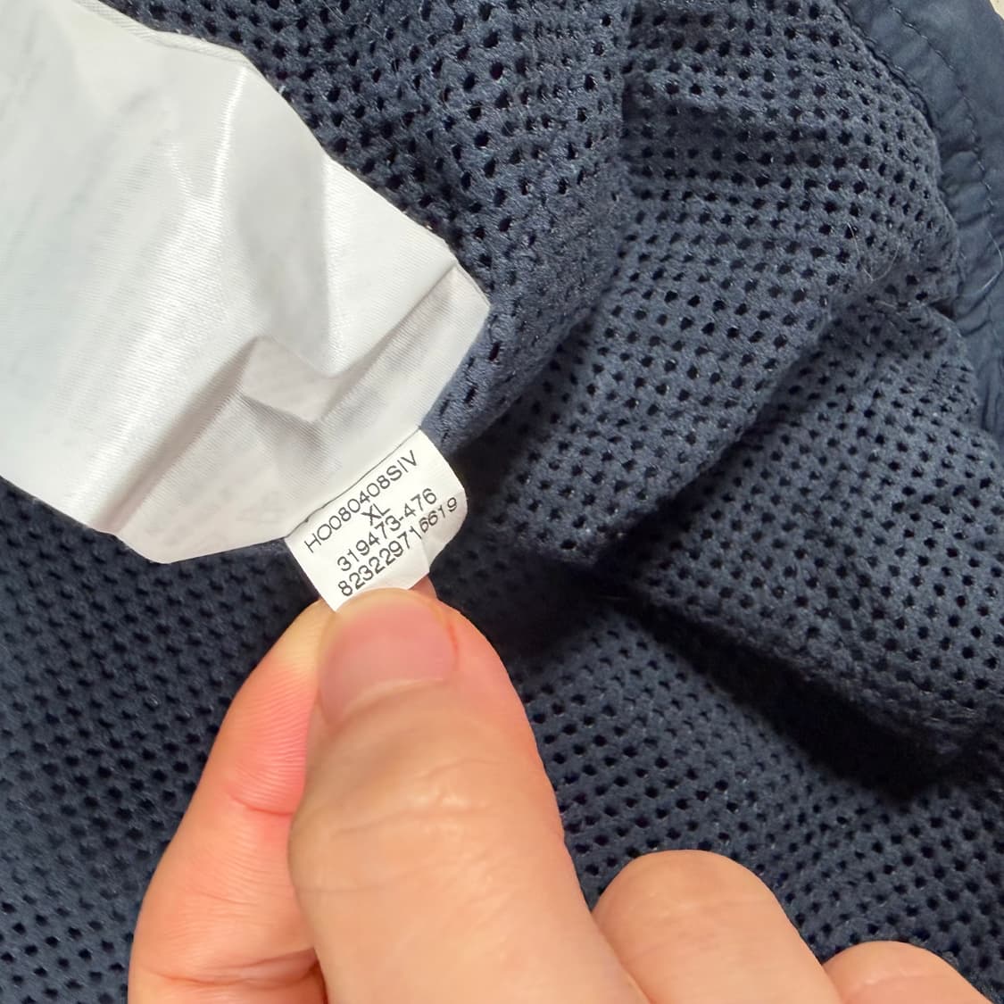 나이키 바람막이 집업 자켓 상품이미지4