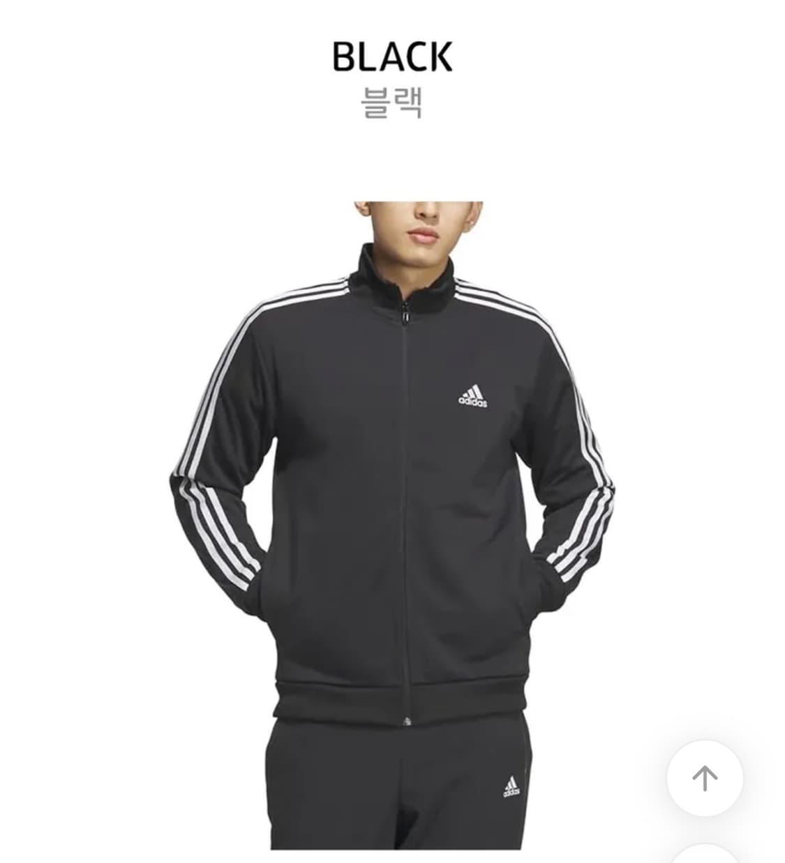 아디다스 져지 여성 남성(급처 상품이미지1