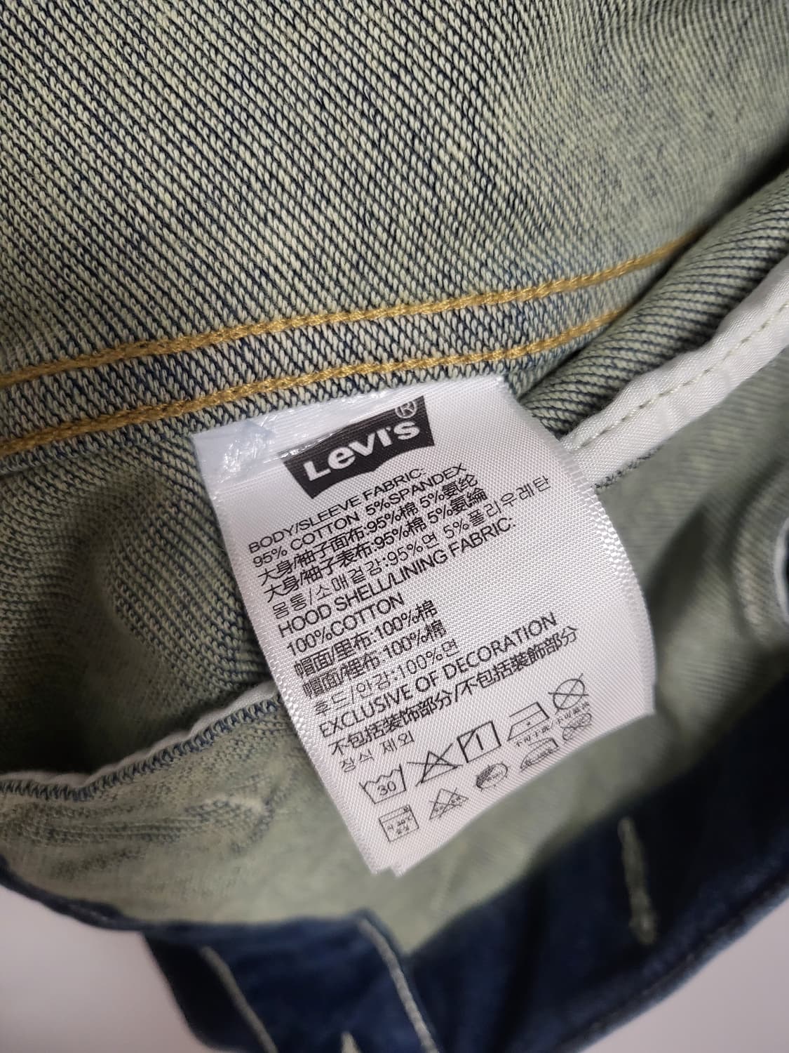 리바이스키즈 후드 트래커 데님자켓 (12-13) 상품이미지4