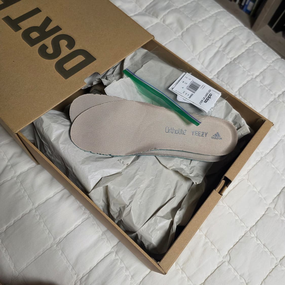 (중고) 아디다스 이지 데저트 부츠 락 280사이즈 상품이미지9