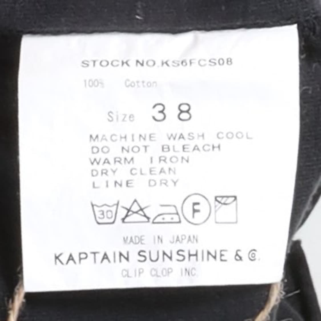캡틴 선샤인 Kaptain Sunshine Long Hoodie 상품이미지9