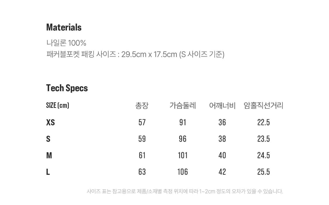 시에라디자인 하프돔 베스트 상품이미지2