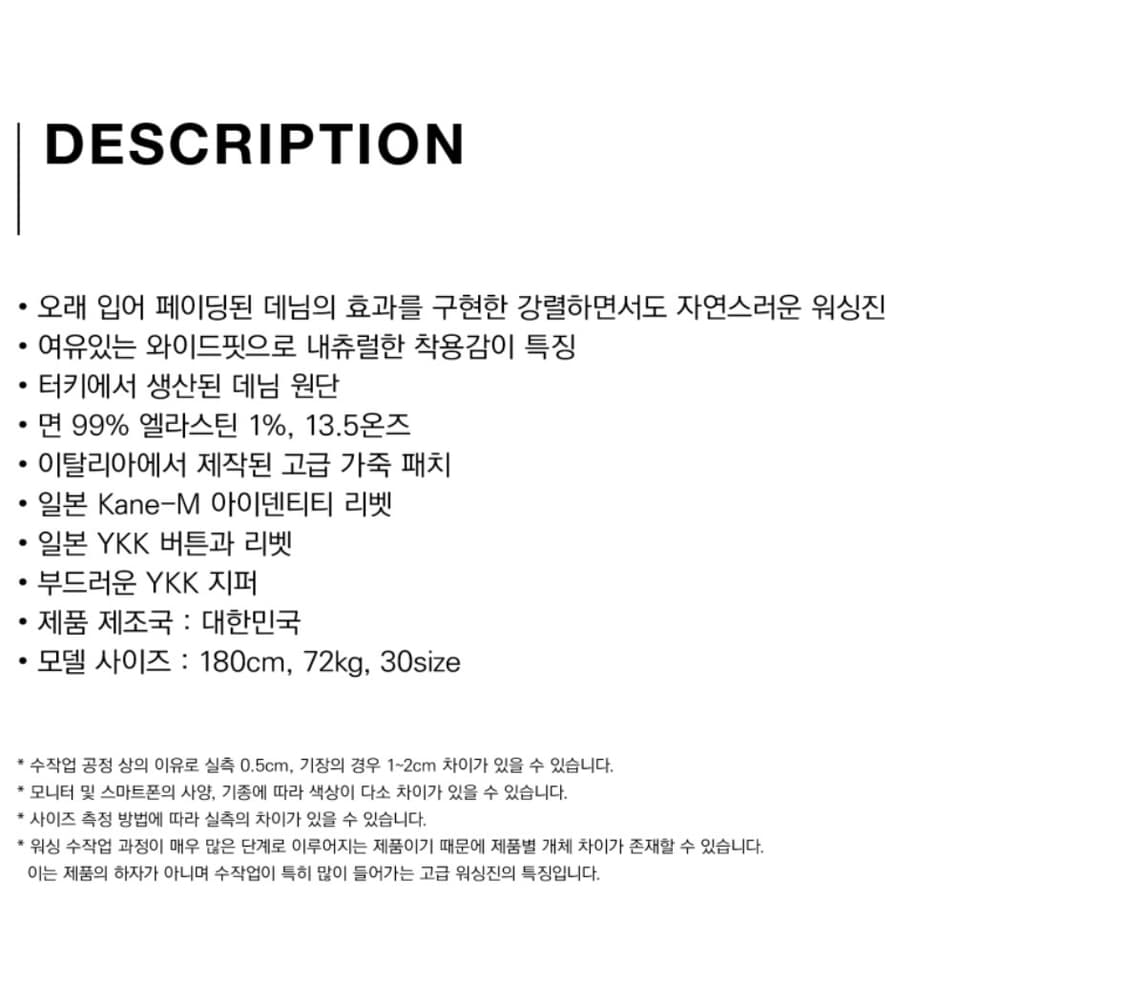 [29] 모드나인 블루스펙터 mod7w blue specter 상품이미지4