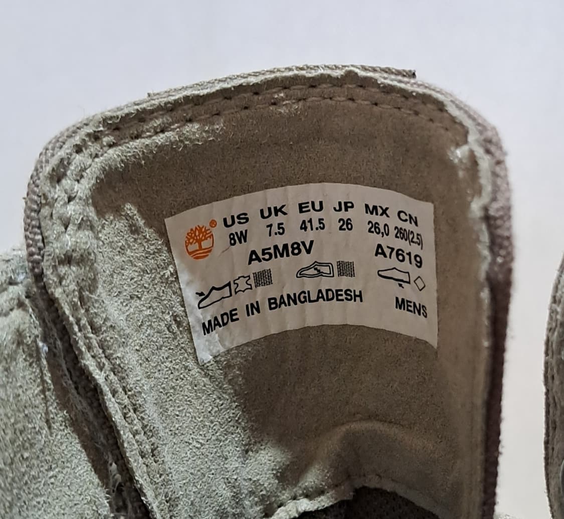 (택포) 팀버랜드 비브람 시니커부츠 베이지 260 B189 상품이미지9