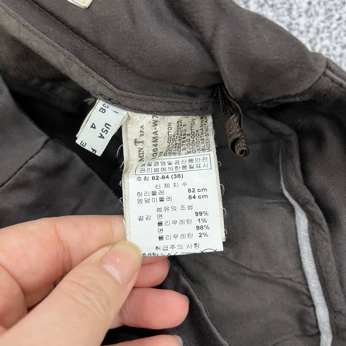 38 아르마니 여성 코듀로이 스커트 0403M 상품이미지3