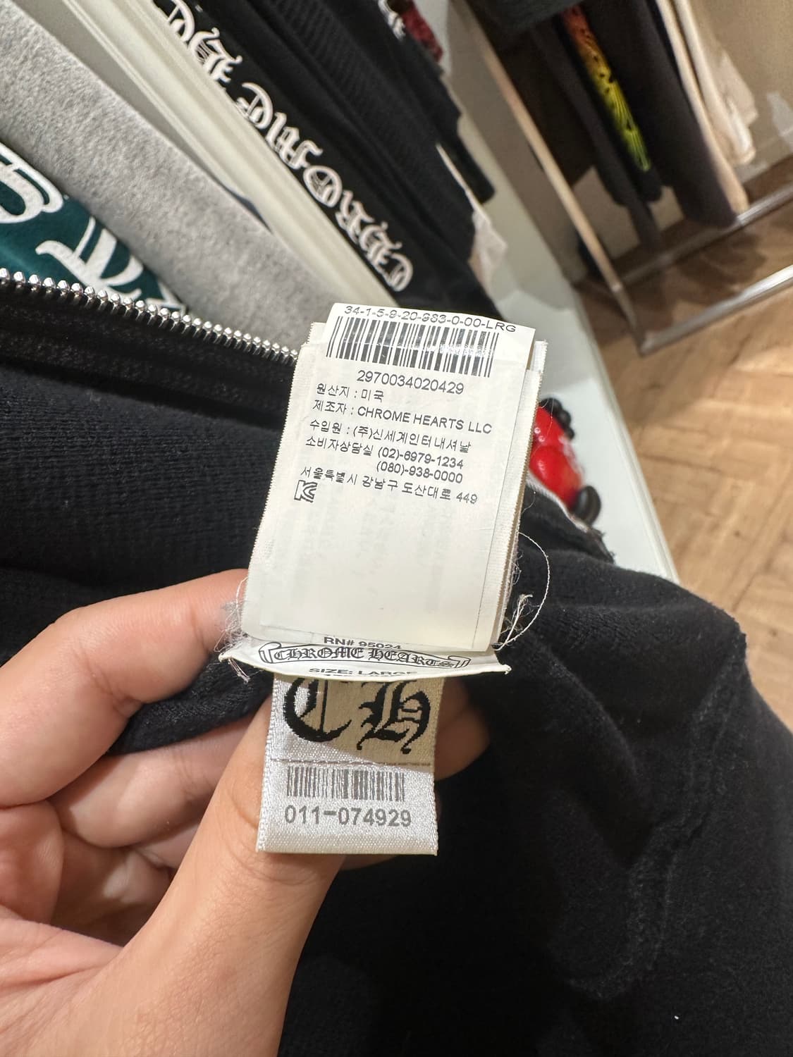 크롬하츠 헤비웨이트 대거 후드집업 (신세계탭) 상품이미지3