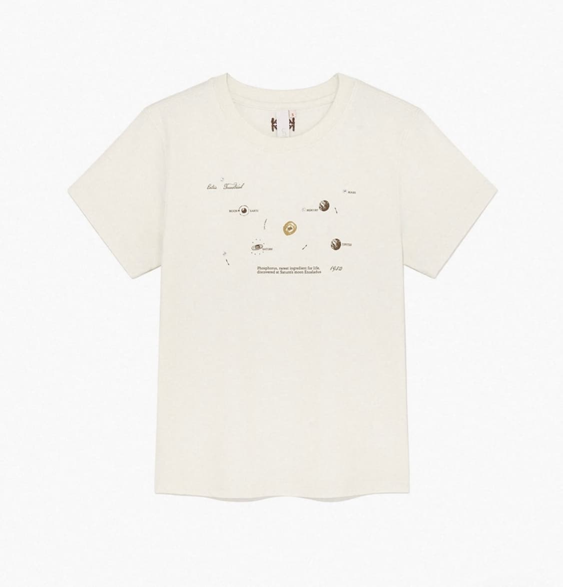 기준 반팔 티 S kijun Planet T-Shirt Off-White 상품이미지1
