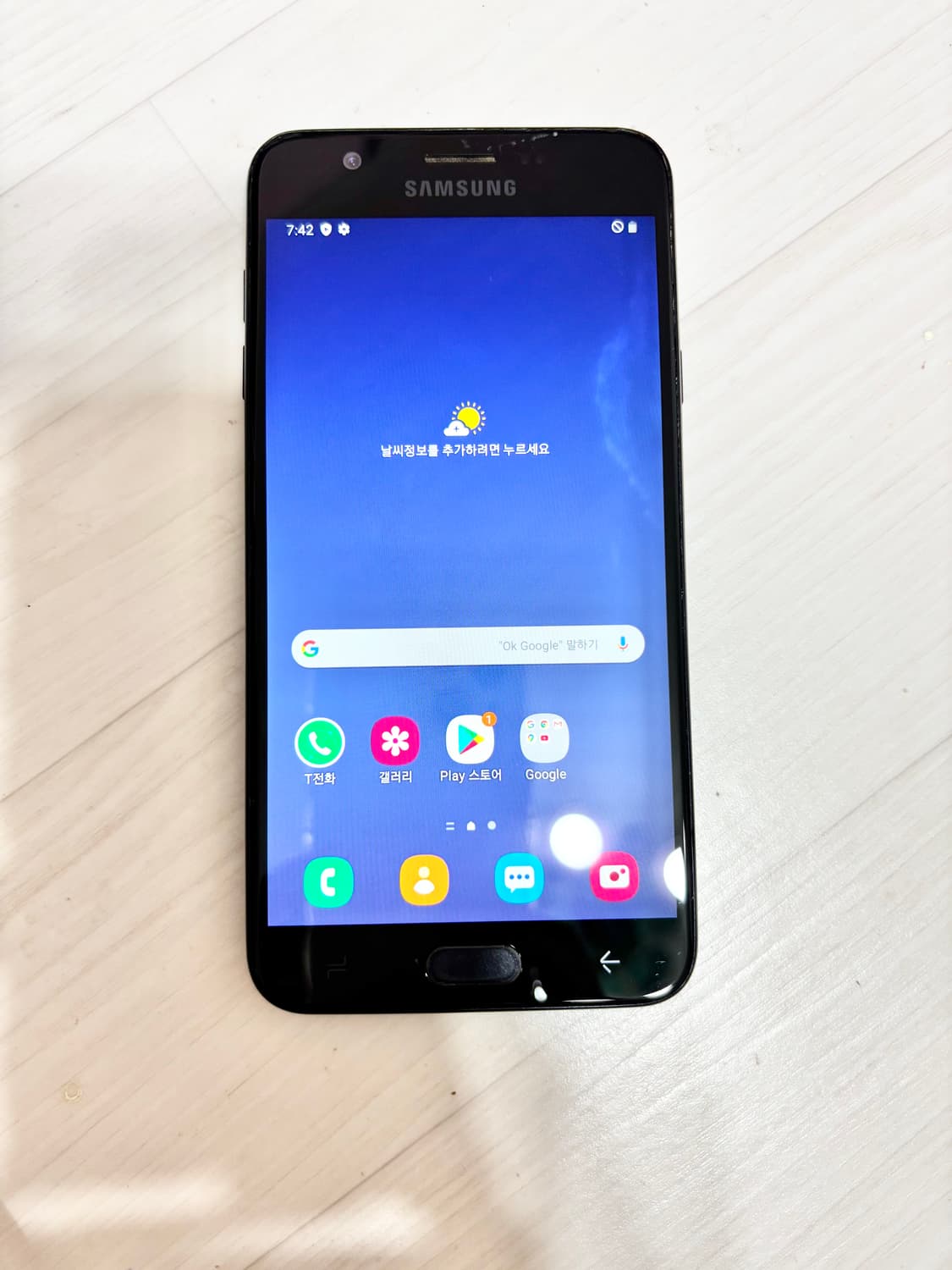 삼성 와이드3 + 충전기/세컨폰/초딩폰/서브폰/비상폰 상품이미지3