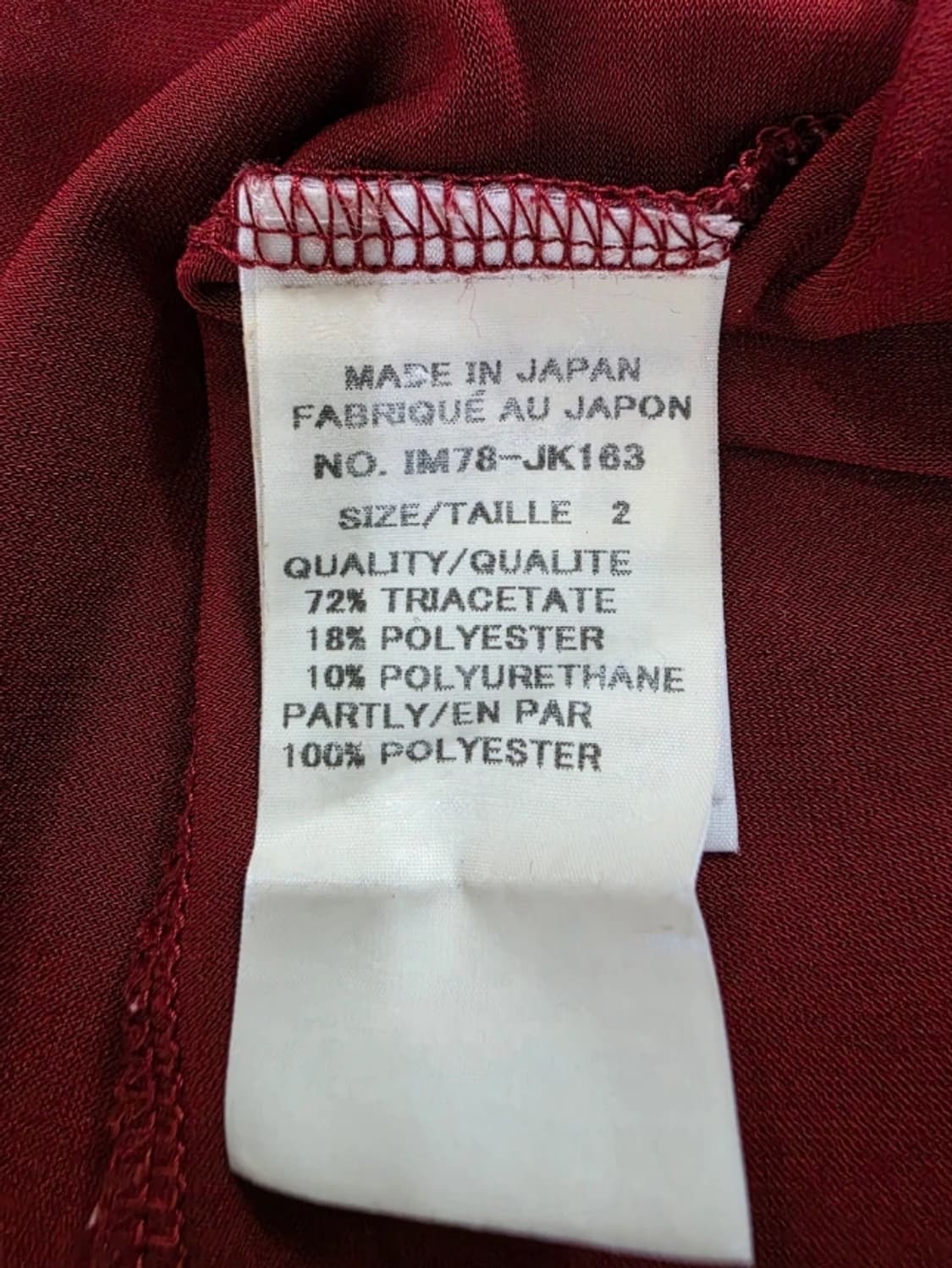 이세이미야케 레드 블라우스 사이즈 ~55 상품이미지7