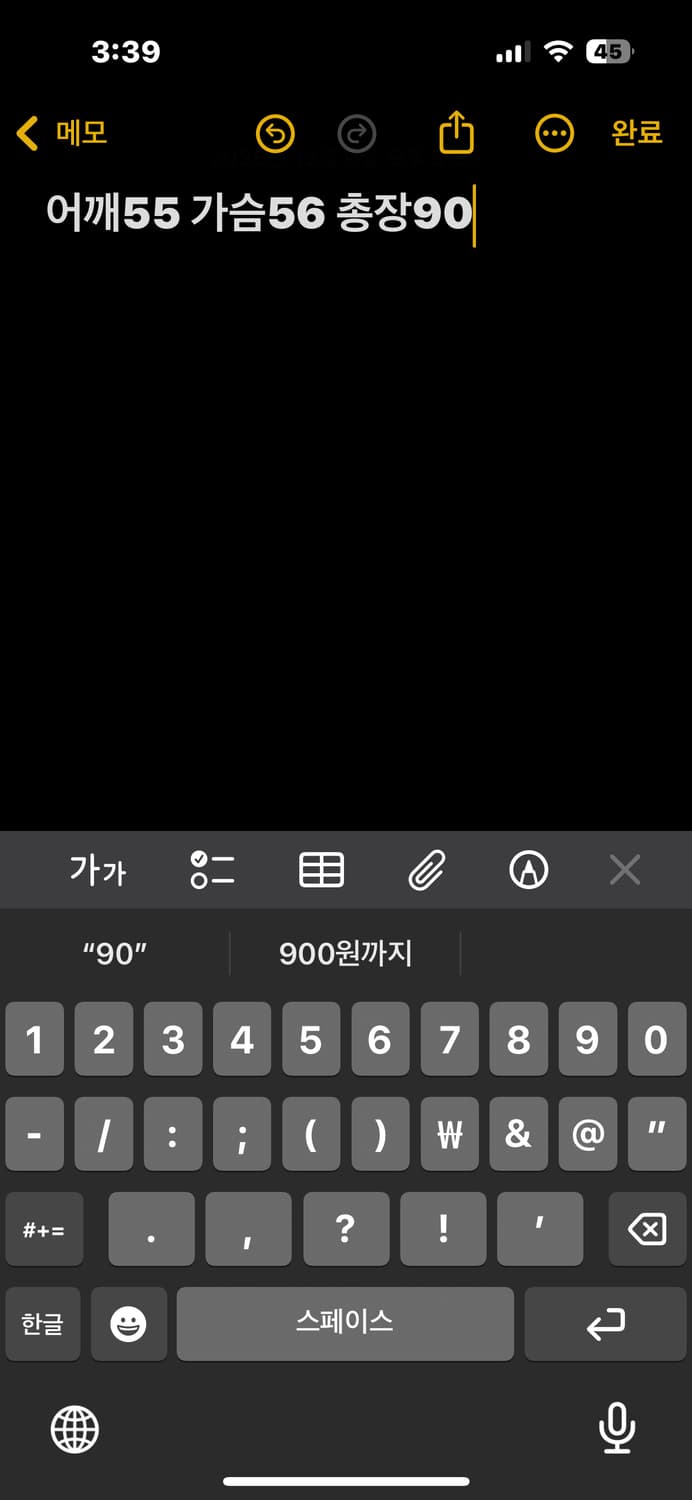 알파인더스트리 파카 카키 상품이미지6