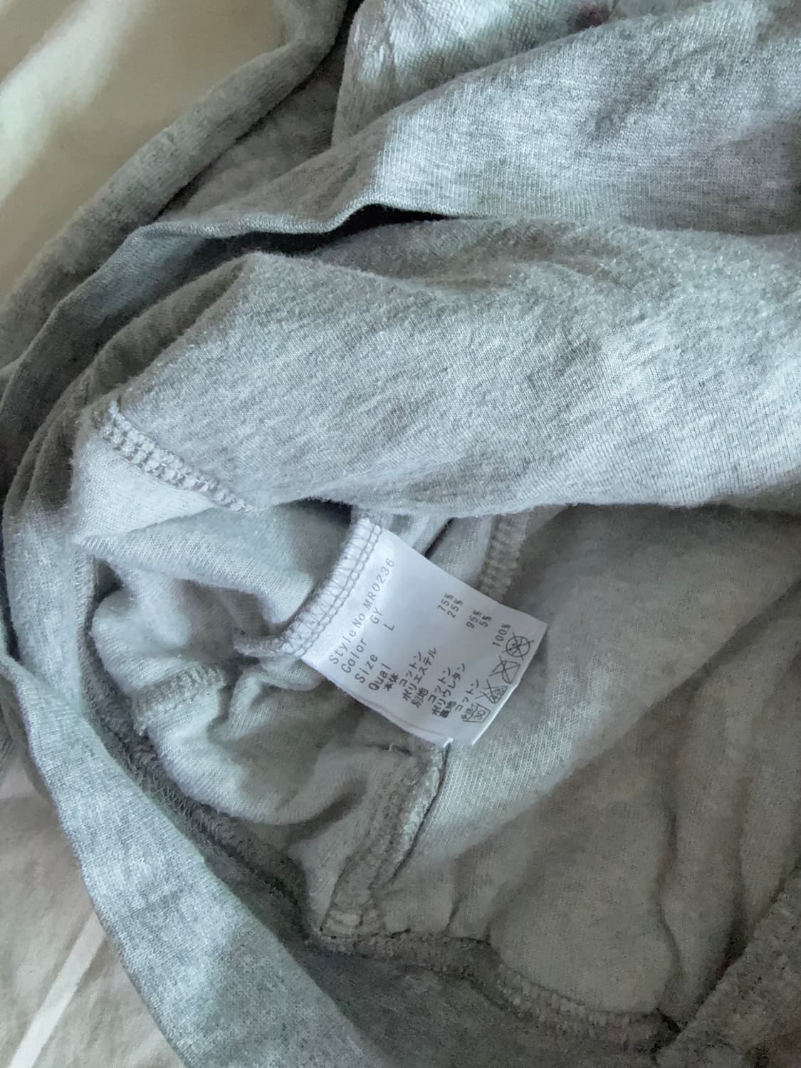 라디 그레이 샹들리에 갸루 후드집업 상품이미지5