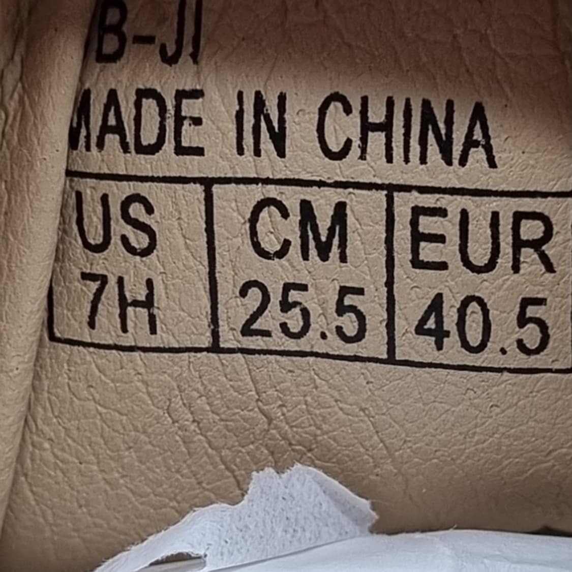 스테파노로시 왈라비 255. 상품이미지6