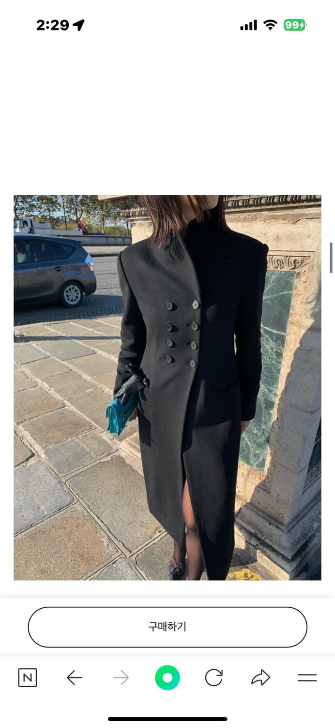 메모오피셜 BABYLON 코트 상품이미지1