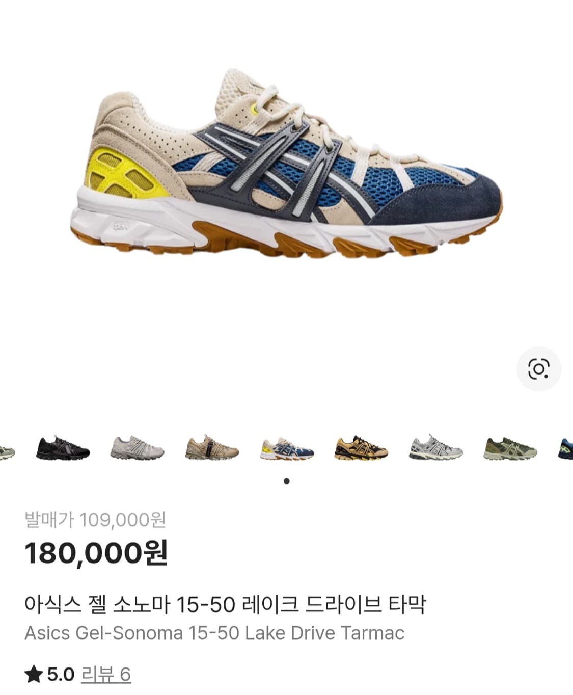 (280) 아식스 젤 소노마 레이크 드라이브 타막 운동화 상품이미지1