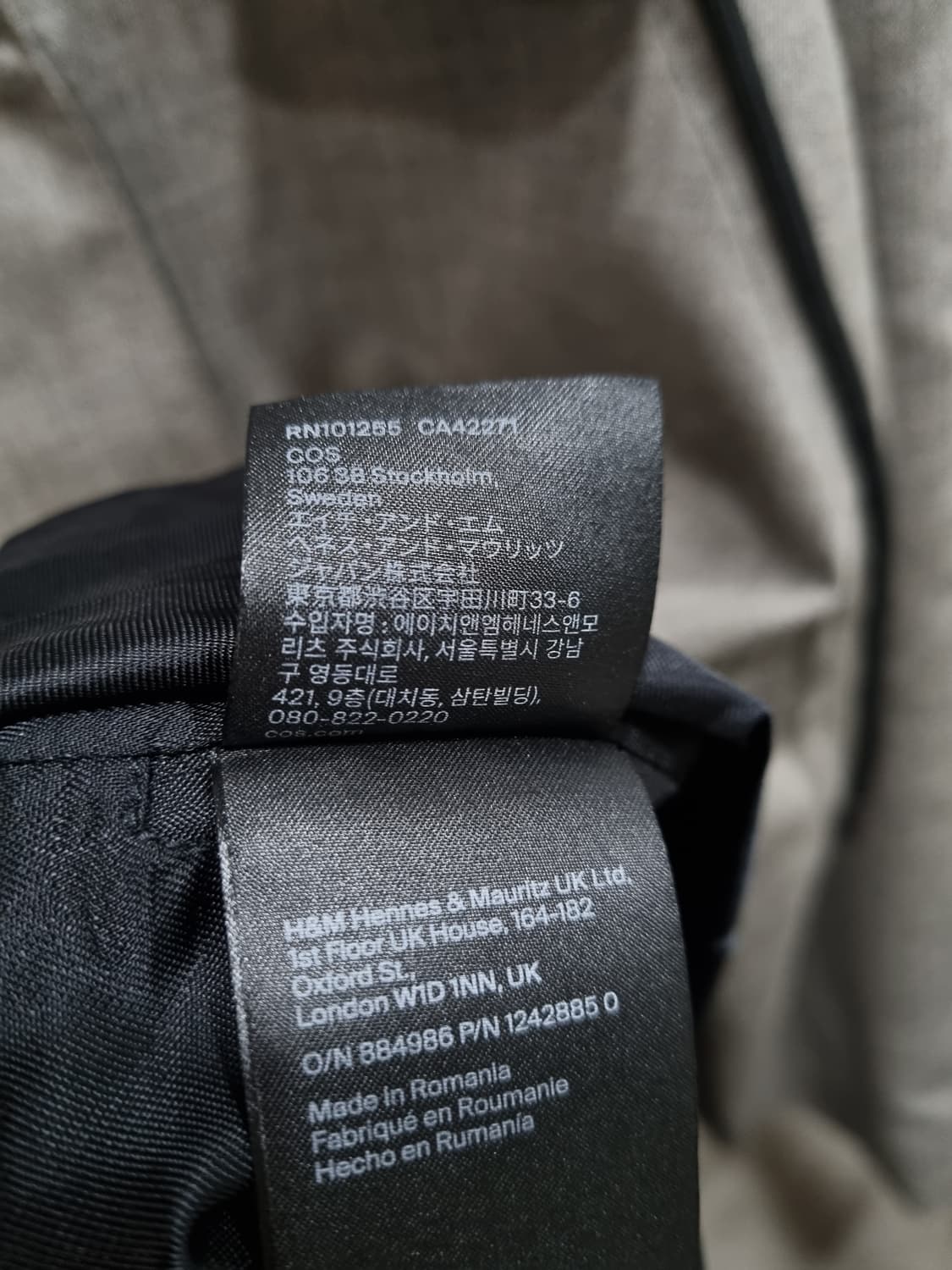 여성 S 코스 후디드 울 유틸리티 자켓 상품이미지8