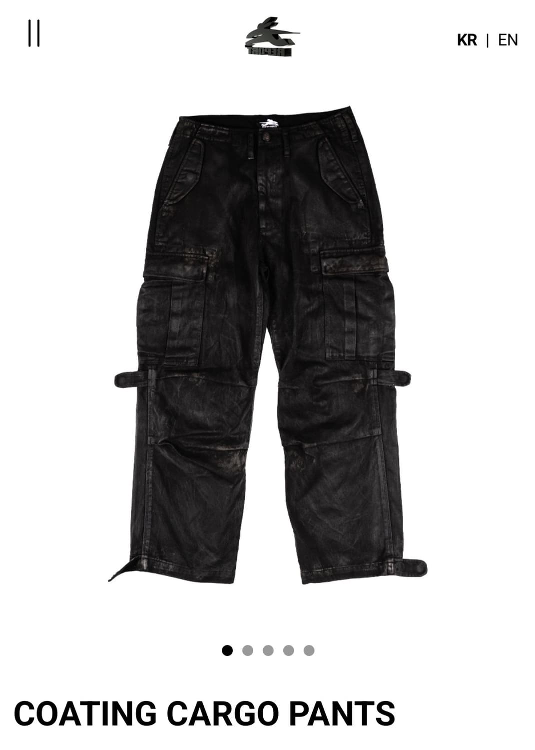 Xenoreport 코팅 팬츠 구매 상품이미지1