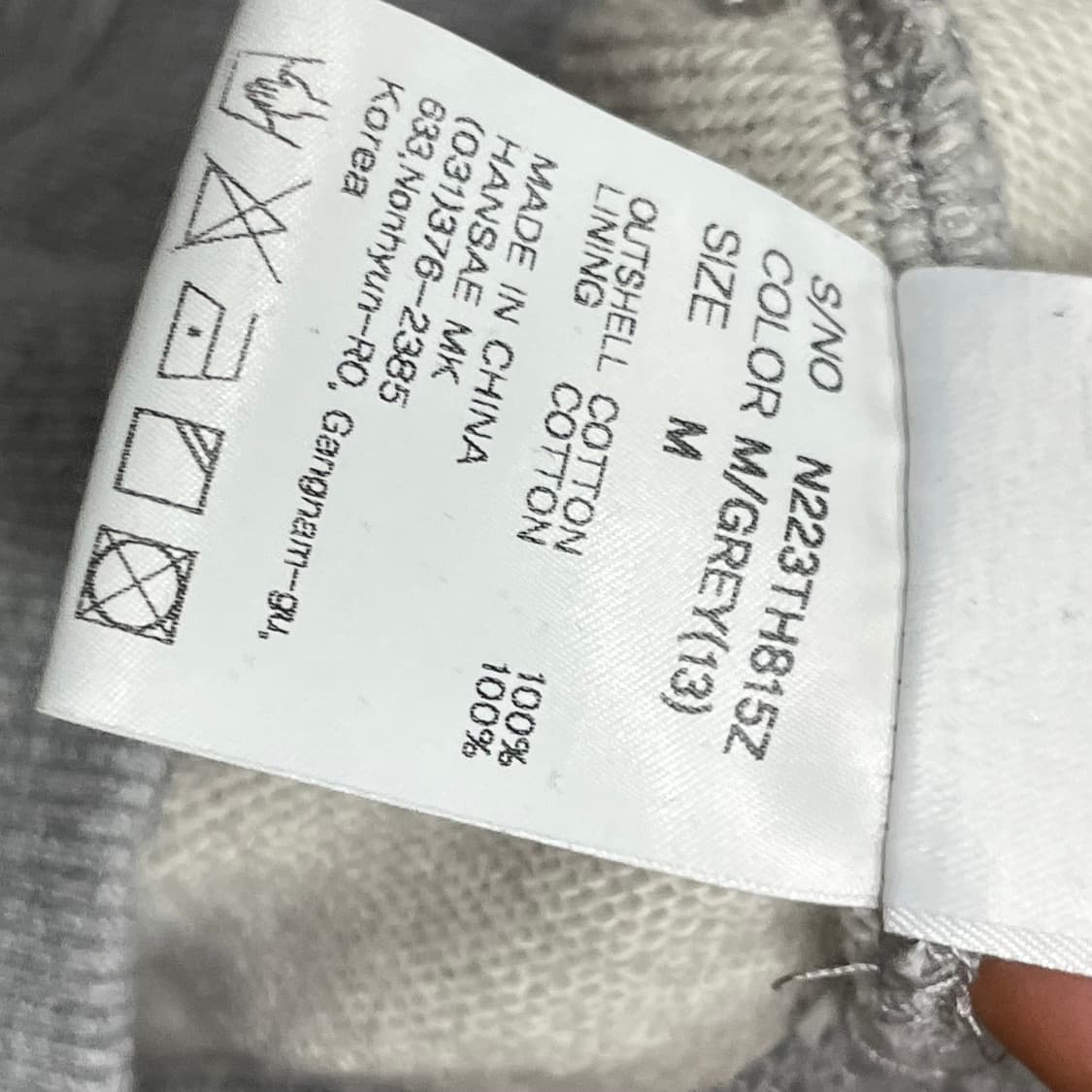 NBA 백프린팅 그레이 후드티 남성M 상품이미지5