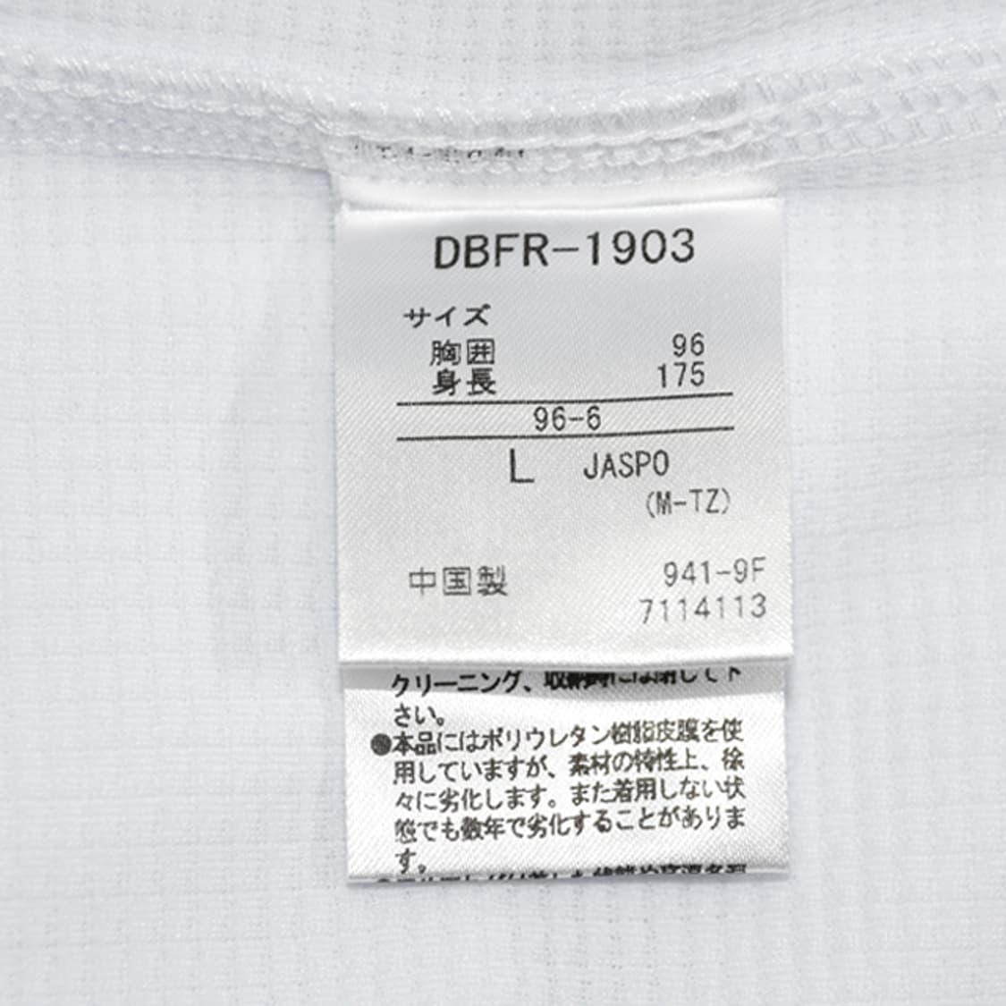 DESCENTE Buffaloes 유니폼 상품이미지9
