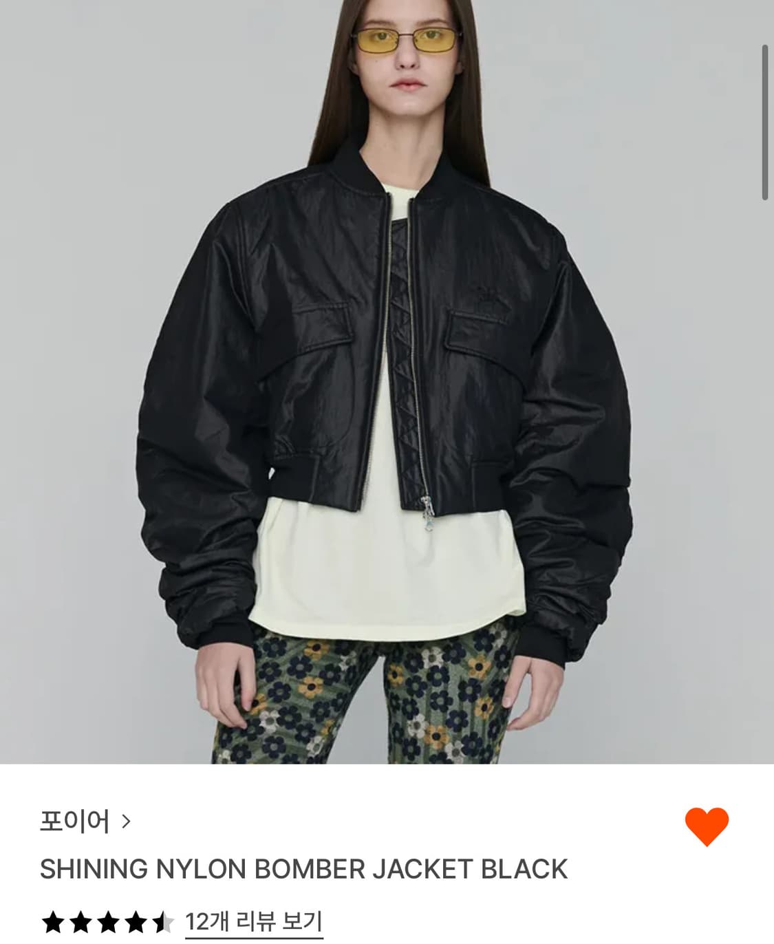포이어 SHINING NYLON BOMBER JACKET BLACK 상품이미지1