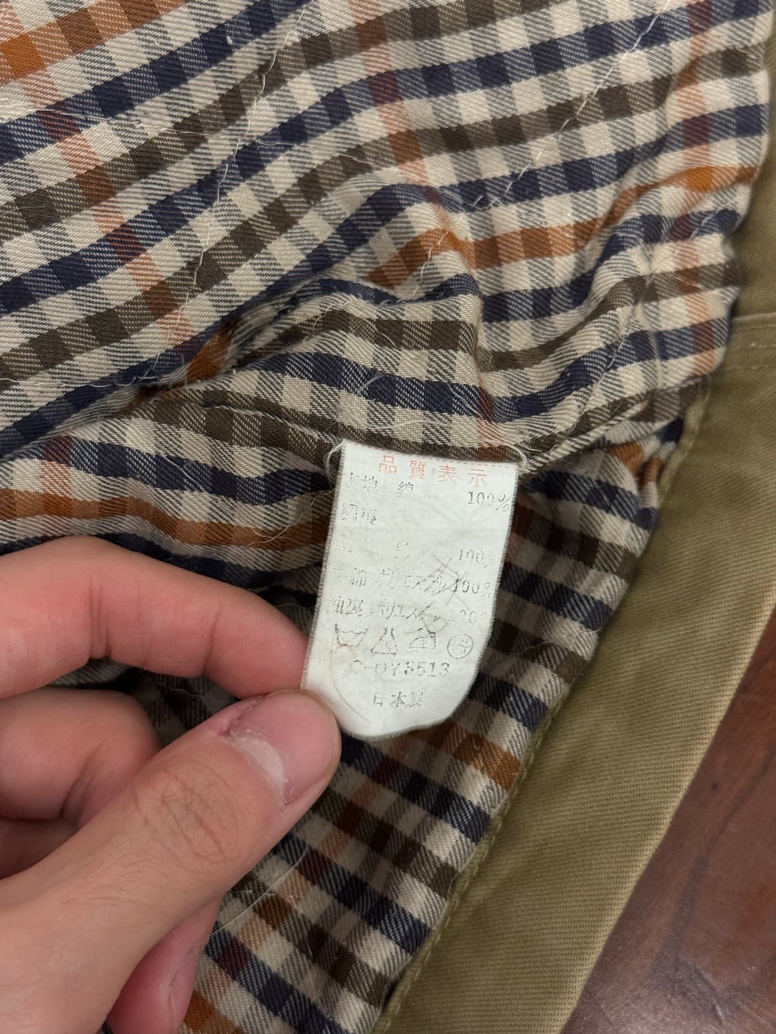 L) JAPAN WOLVO Work Jacket 상품이미지10