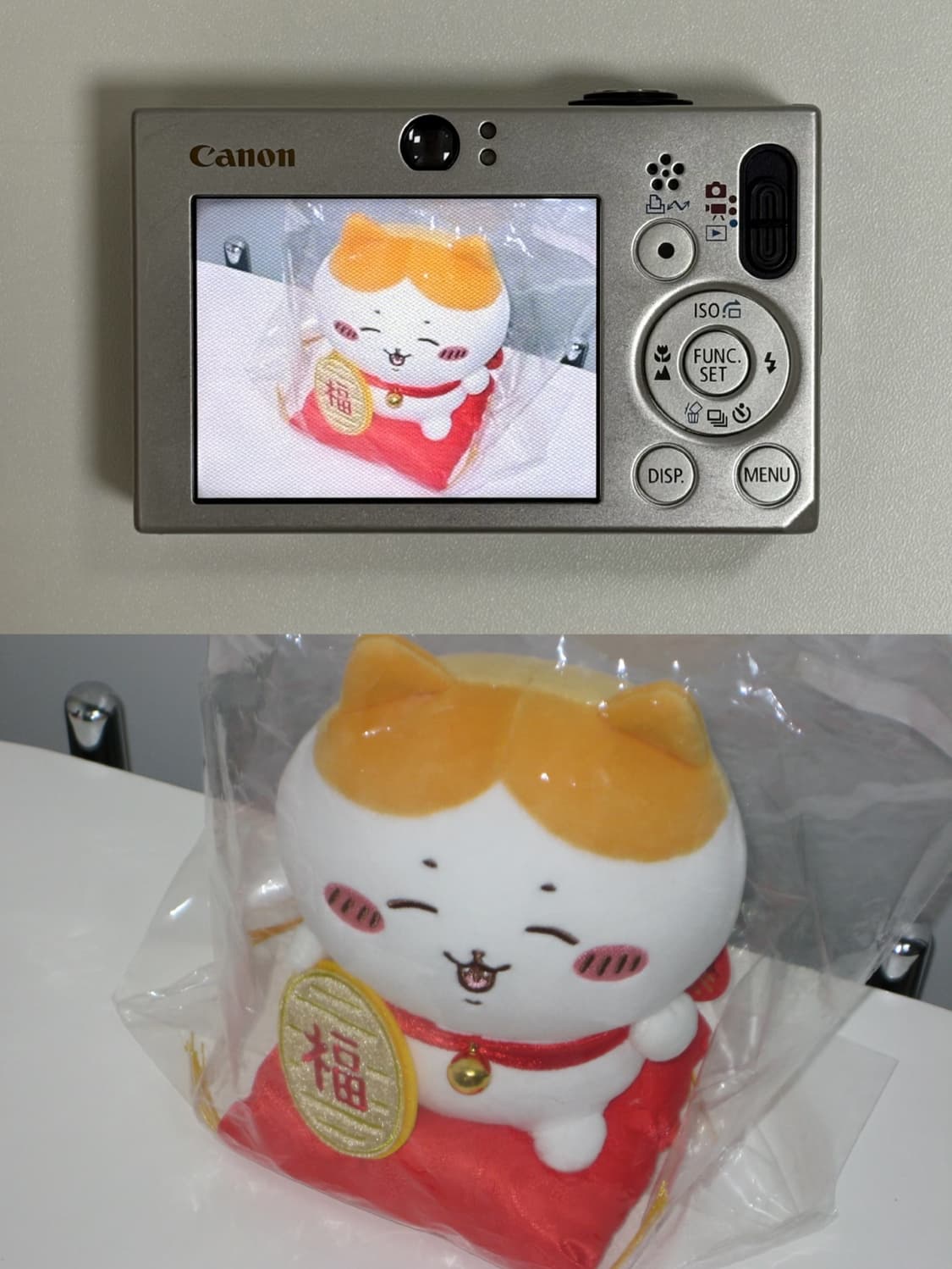 캐논 IXY 10 (익서스 IXUS 70) 디카 상품이미지5