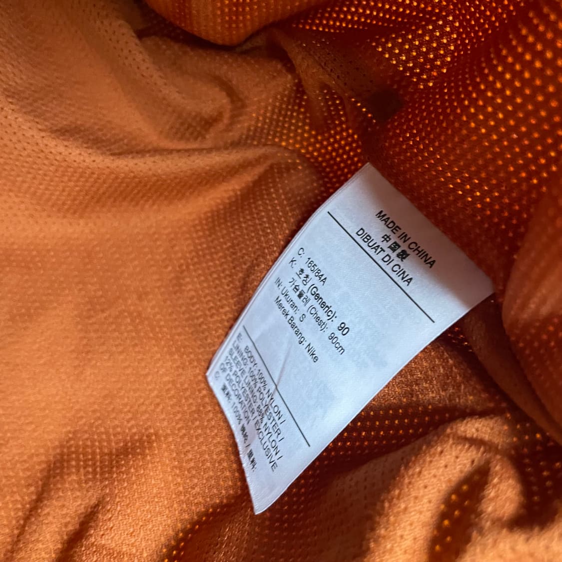 나이키 조던23 엔지니어드 바람막이 자켓 상품이미지6