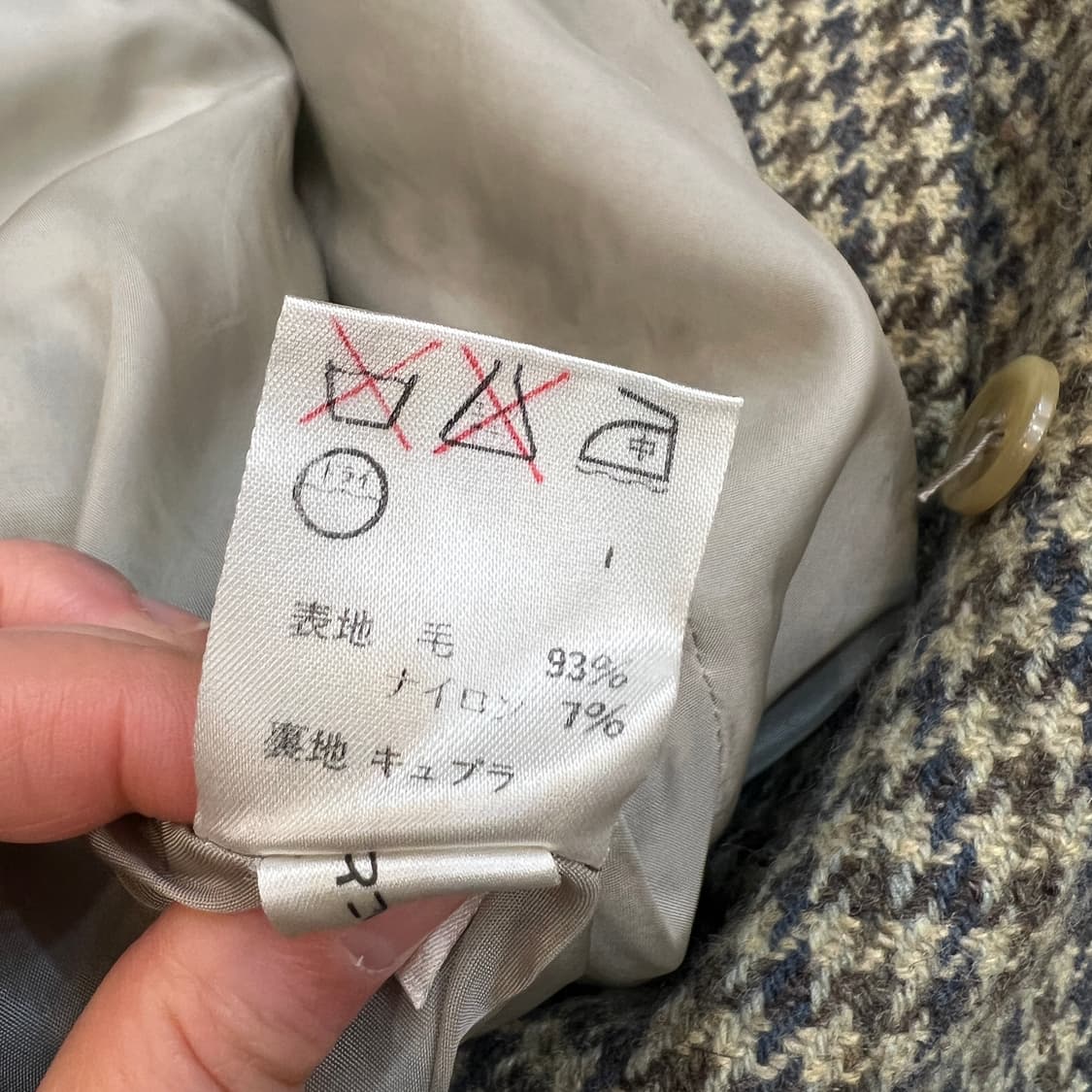 캘빈클라인 울 자켓 상품이미지9