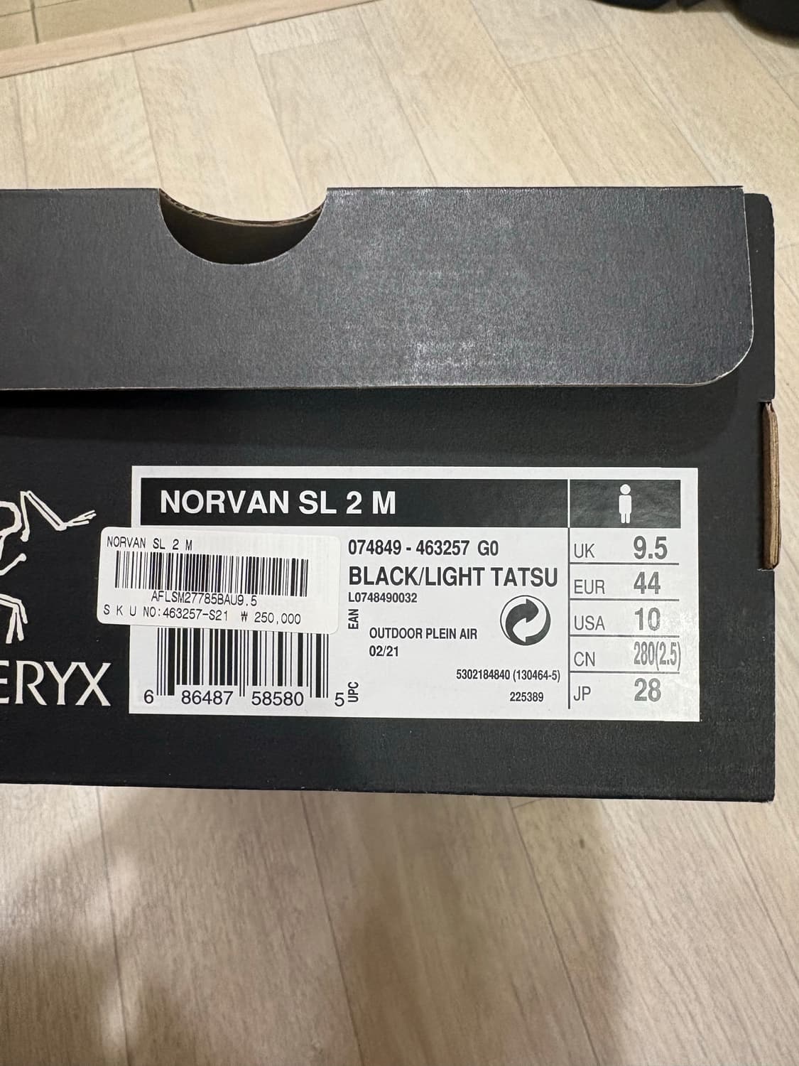 [280]아크테릭스 노반 sl2 상품이미지5