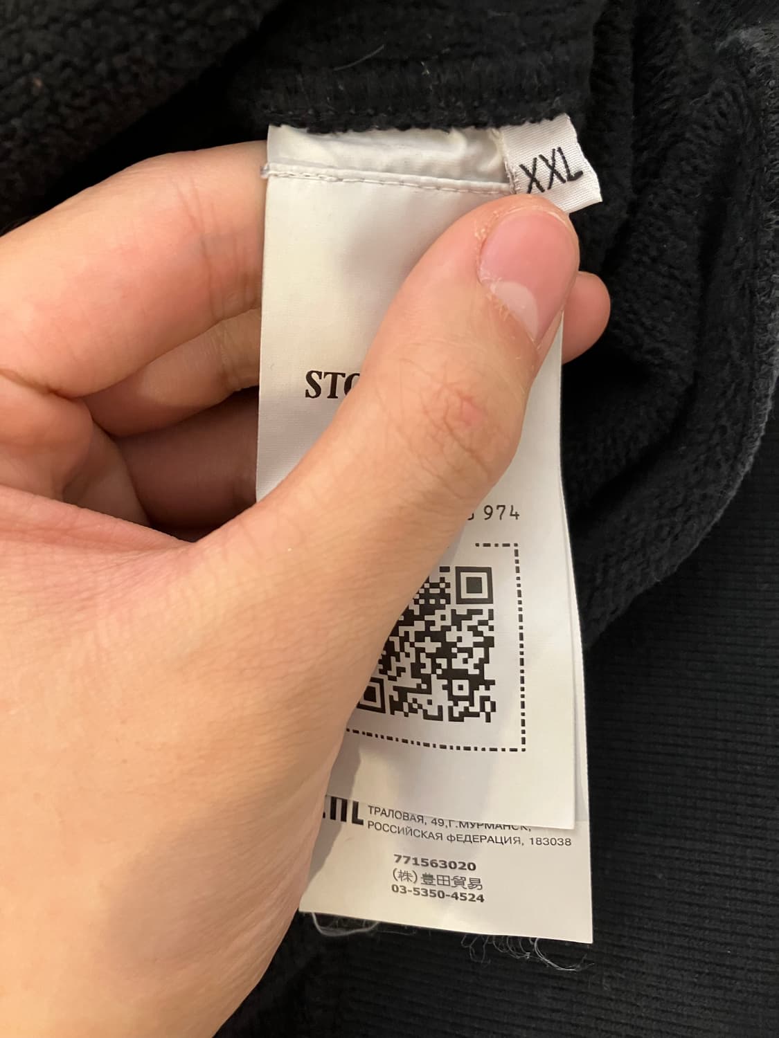 22FW 스톤아일랜드 와펜 크루넥 맨투맨 블랙 상품이미지4