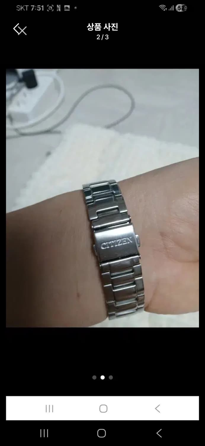 시티즌 에코드라이버 상품이미지2