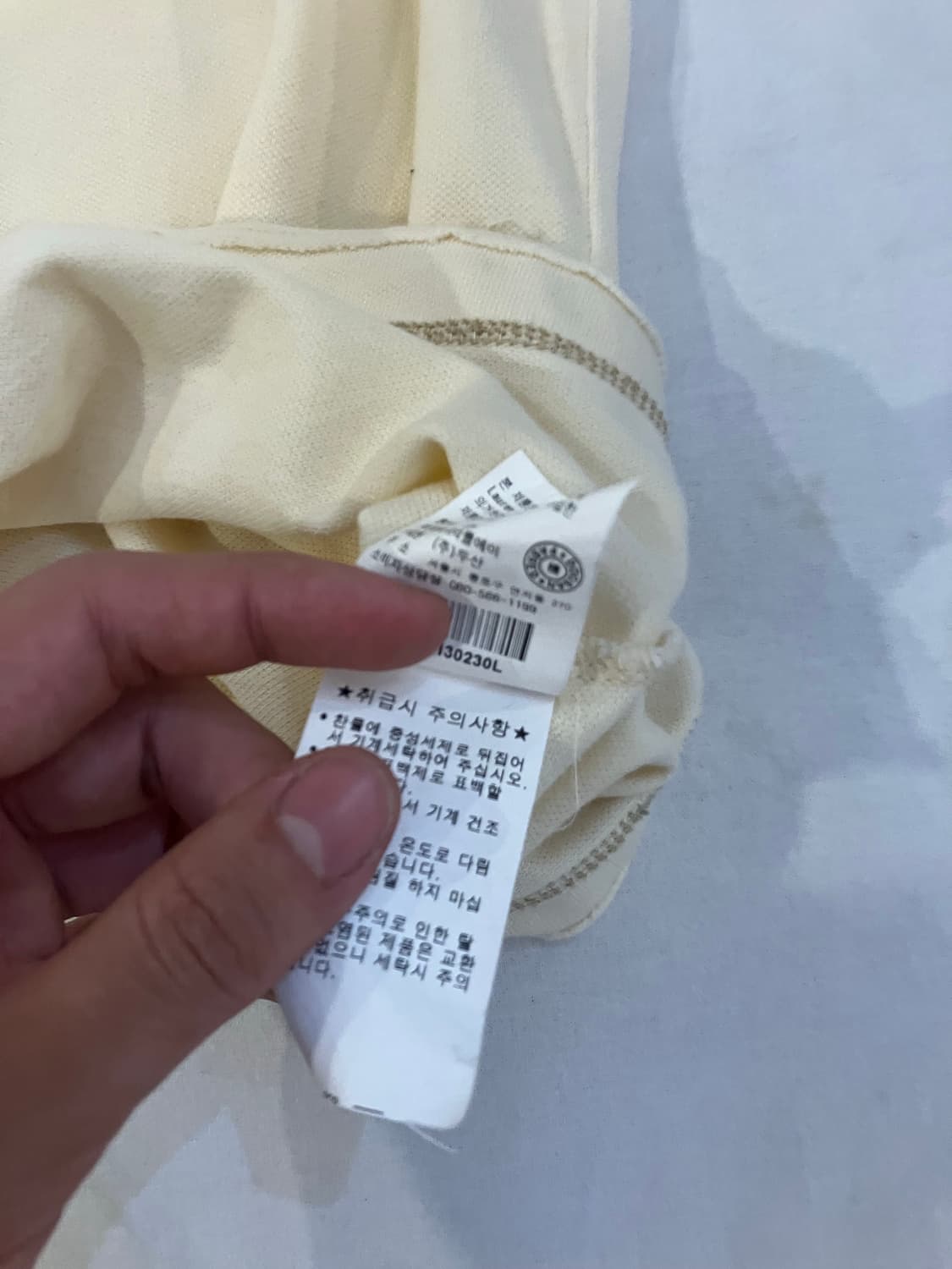 폴로진스 성조기 치프키프 카라티 레몬 상품이미지6