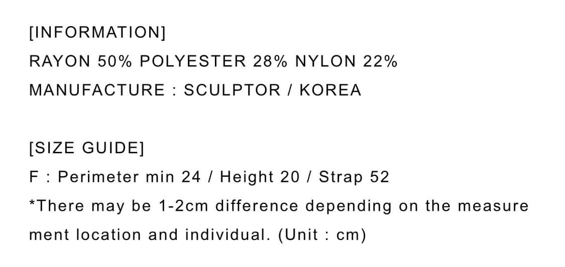 {정가 10.9 새상품} 스컬프터 비니 모자 바라클라바 상품이미지3