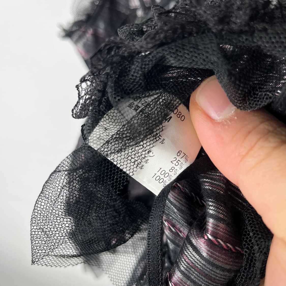 [Black Peace Now] 블랙피스나우 고딕 펑크 슬리브리스 상품이미지6