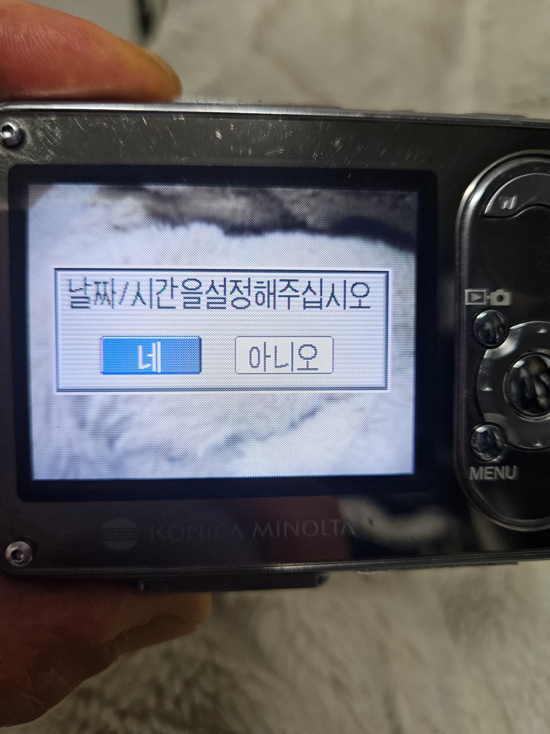 코니카 미놀타 디지맥스 x1 레트로 디카 빈티지 카메라 상품이미지6