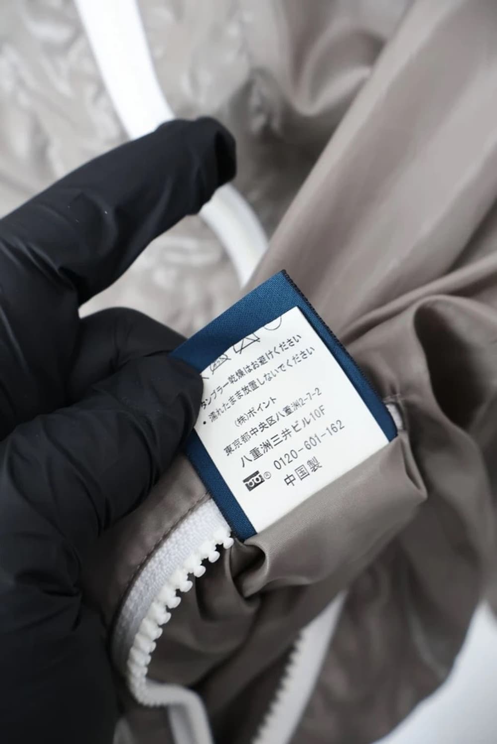 Rageblue Reversible Zip Hoodie 상품이미지9