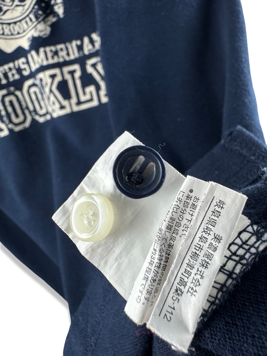 JPN Y2K 체크 레이어드 반팔티3083 상품이미지5