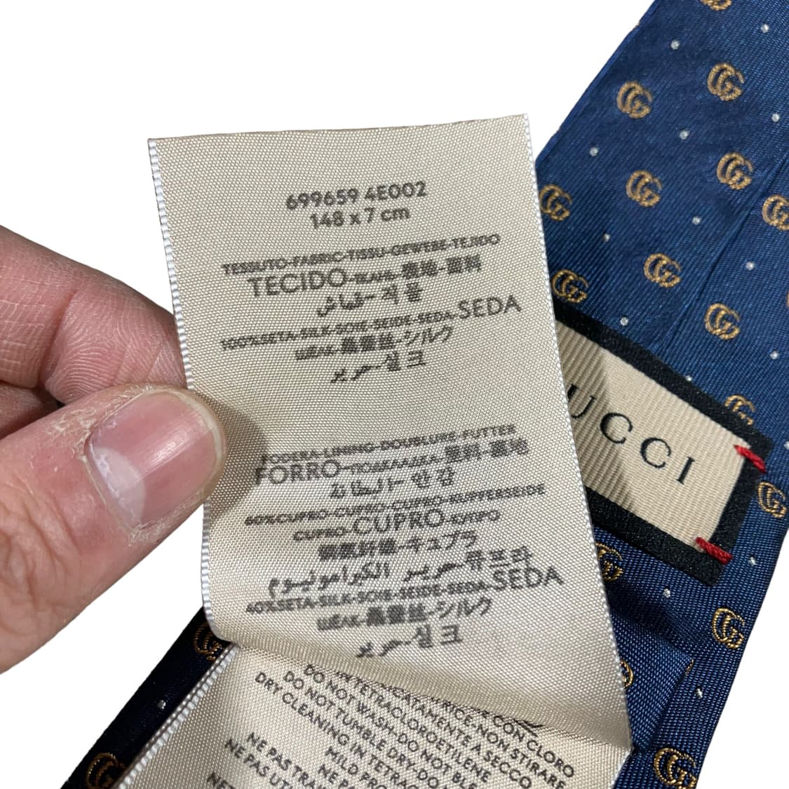 구찌 자가드 실크 넥타이 상품이미지3