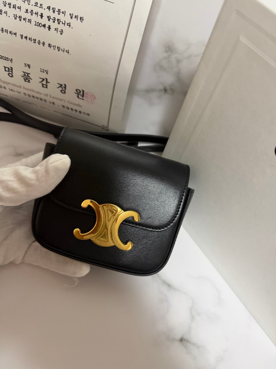 셀린느 미니 클로드 샤이니 카프스킨 블랙 상품이미지2